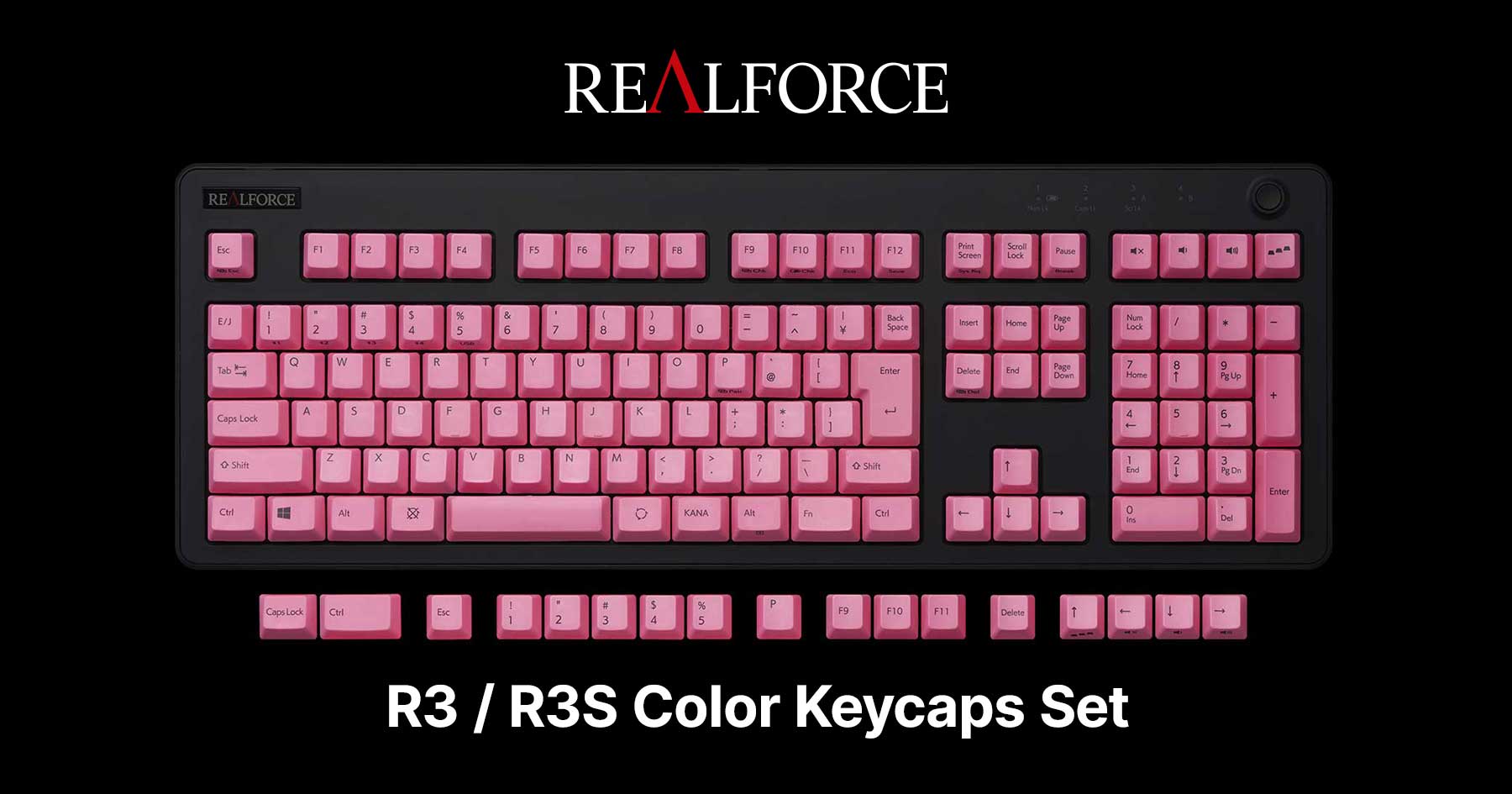 製品 : REALFORCE R3 / R3S カラーキーキャップセット | REALFORCE