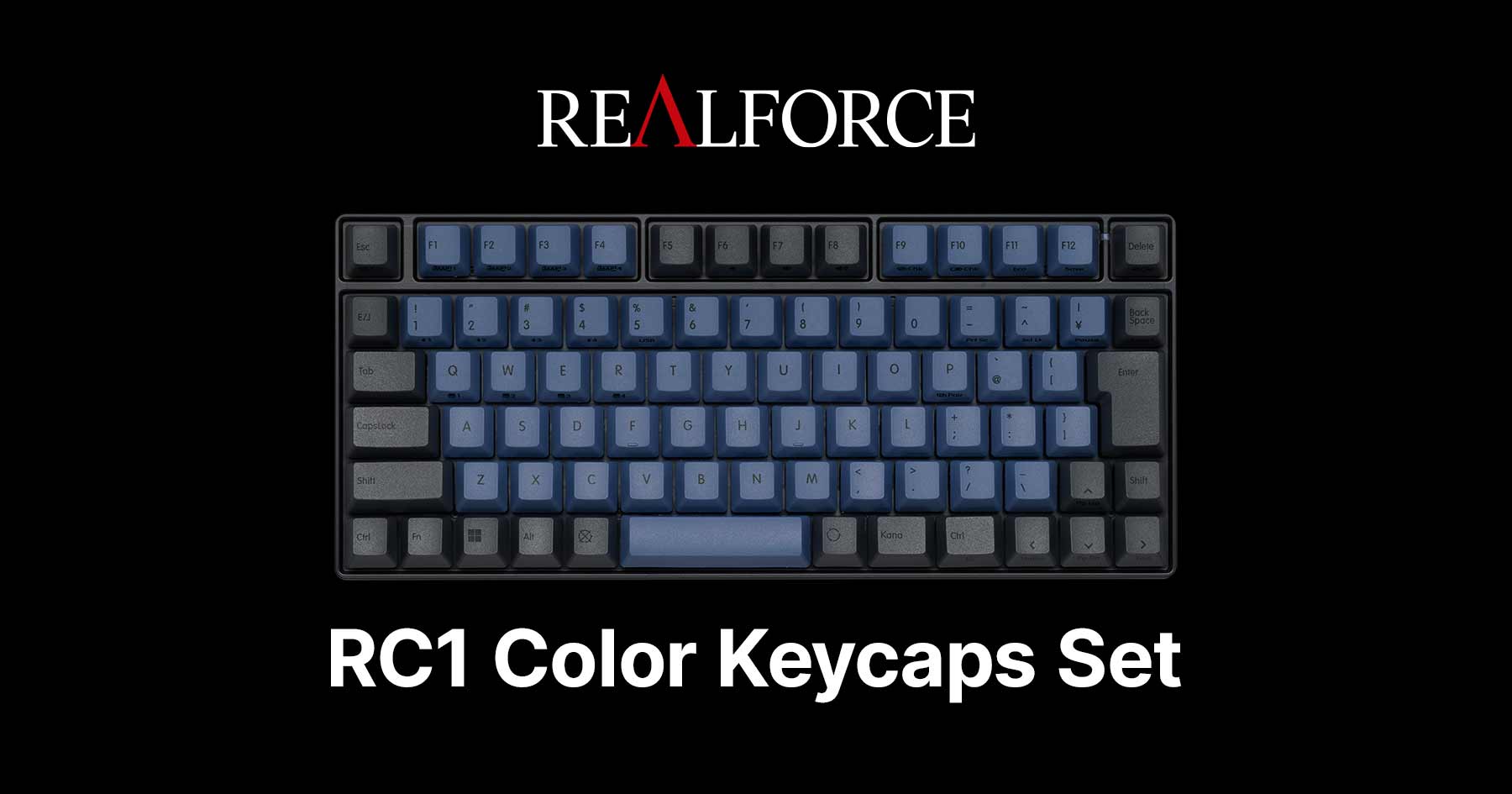 製品 : REALFORCE RC1 カラーキーキャップセット | REALFORCE | 日本製プレミアムキーボードの最高峰