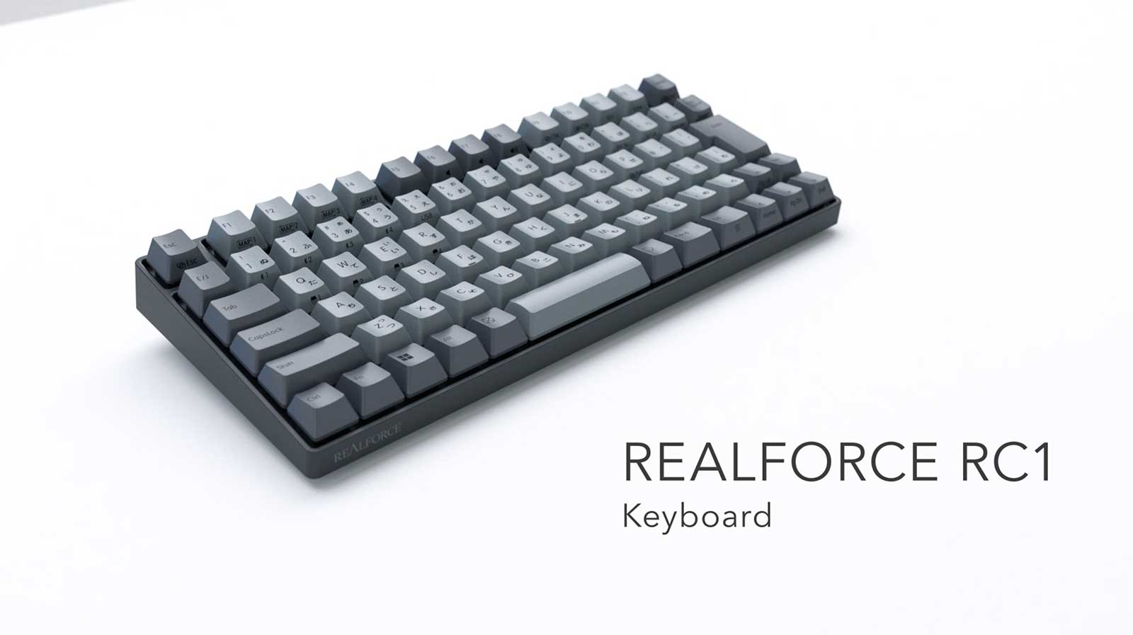 製品 - RC1 キーボード | REALFORCE | 日本製プレミアムキーボードの最高峰